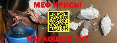 сатива Ирбит