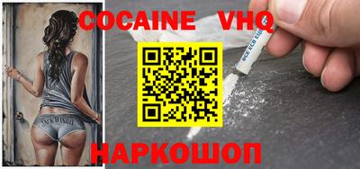 дживик Ипатово