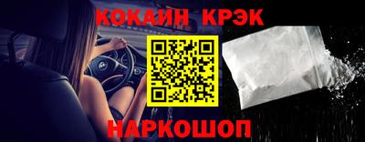 гашиш Изобильный