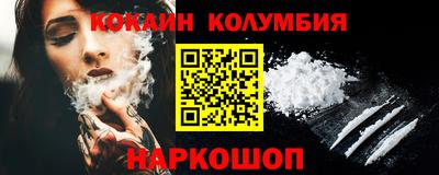 гашиш Изобильный