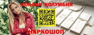 дживик Ипатово