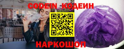 сатива Ирбит