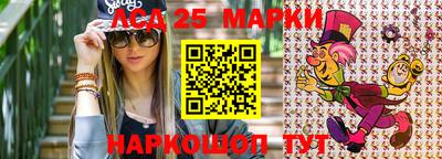 дживик Ипатово