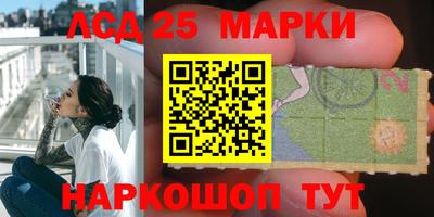 дживик Ипатово