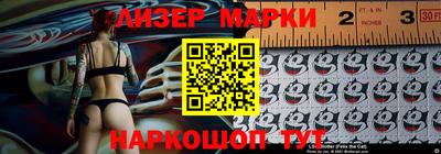 сатива Ирбит