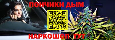 гашиш Изобильный