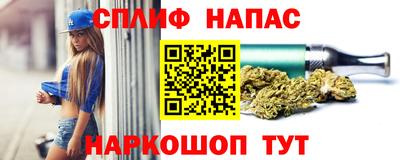 дживик Ипатово