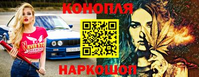 эйфоретик Чапаевск