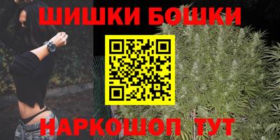 гашиш Изобильный