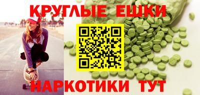 COCAINE Чебоксары