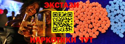 дживик Ипатово