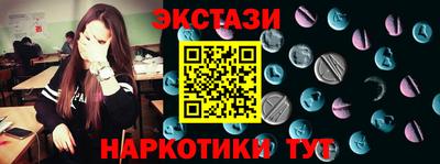 гашиш Изобильный