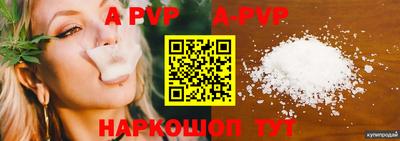 гашиш Изобильный