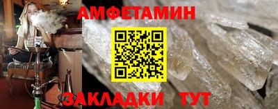 гашиш Изобильный