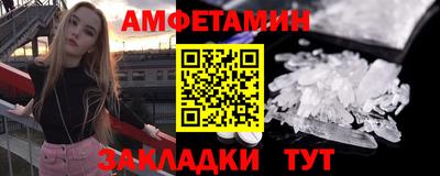 гашиш Изобильный