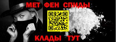дживик Ипатово