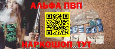 дживик Ипатово