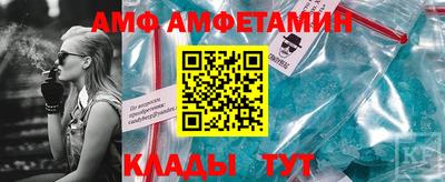 гашиш Изобильный