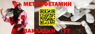 гашиш Изобильный
