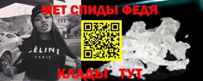 гашиш Изобильный