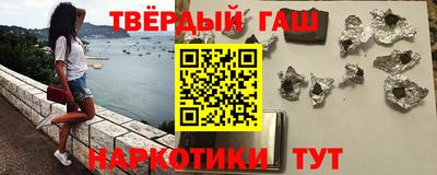 сатива Ирбит