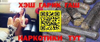 сатива Ирбит