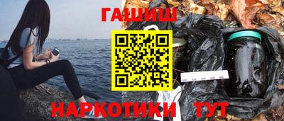сатива Ирбит
