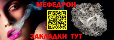 дживик Ипатово