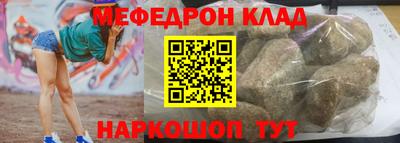 дживик Ипатово