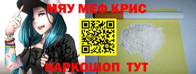 дживик Ипатово